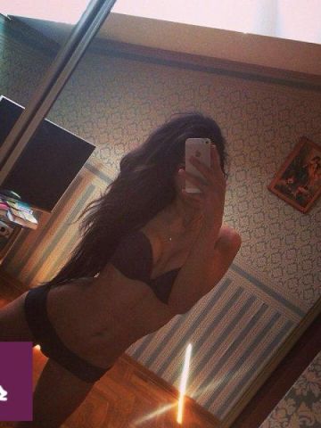 Нила